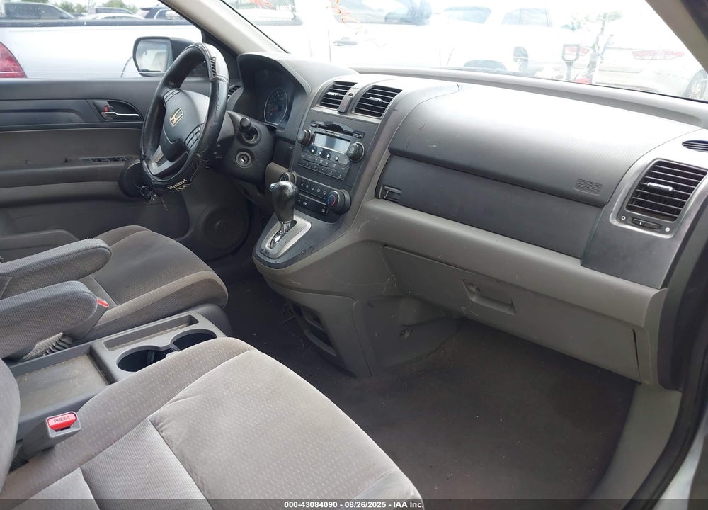 2008 HONDA CR-V EX VIN: 3CZRE38548G705850