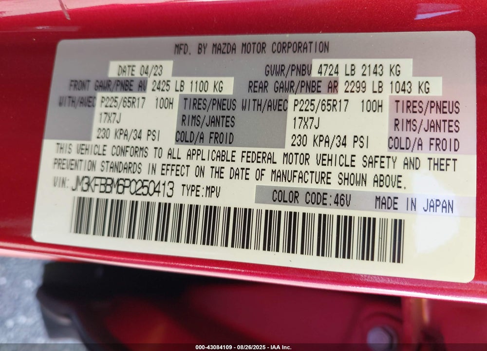 2023 MAZDA CX-5 VIN: JM3KFBBM6P0250413