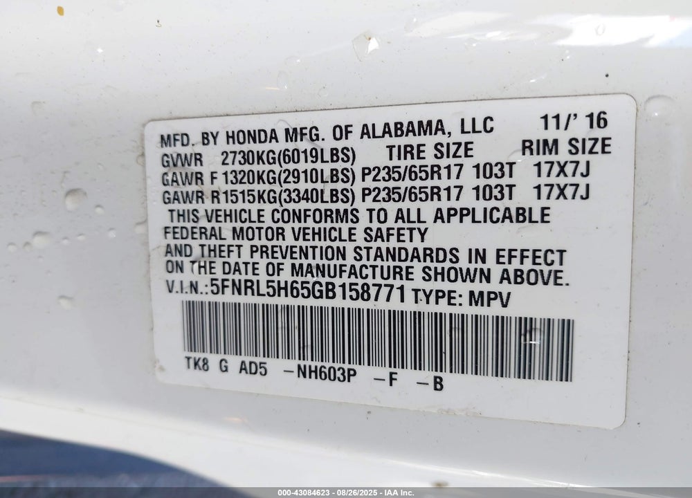 2016 HONDA ODYSSEY EX-L VIN: 5FNRL5H65GB158771