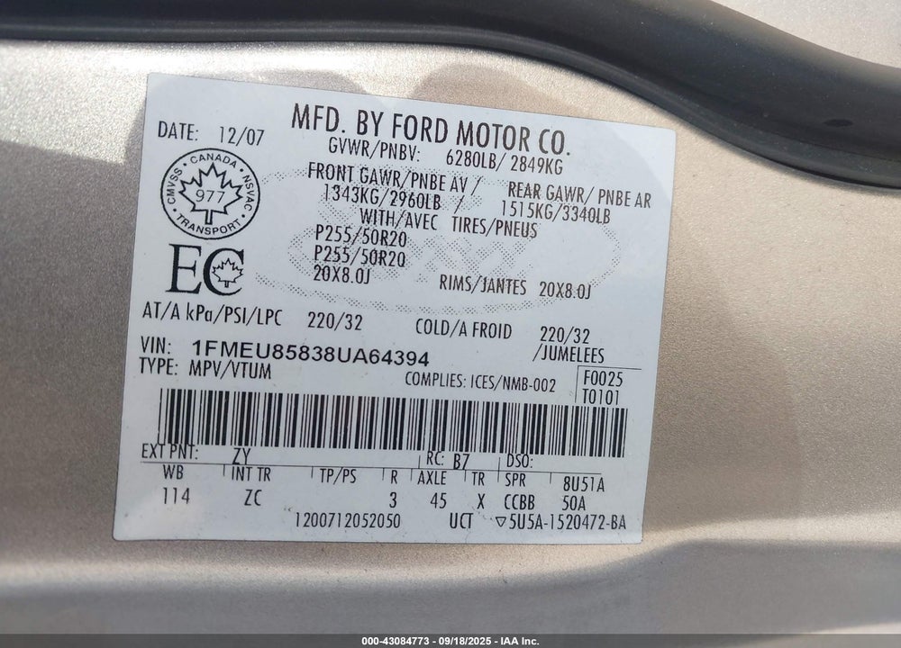 2008 FORD EXPLORER LIMITED VIN: 1FMEU85838UA64394