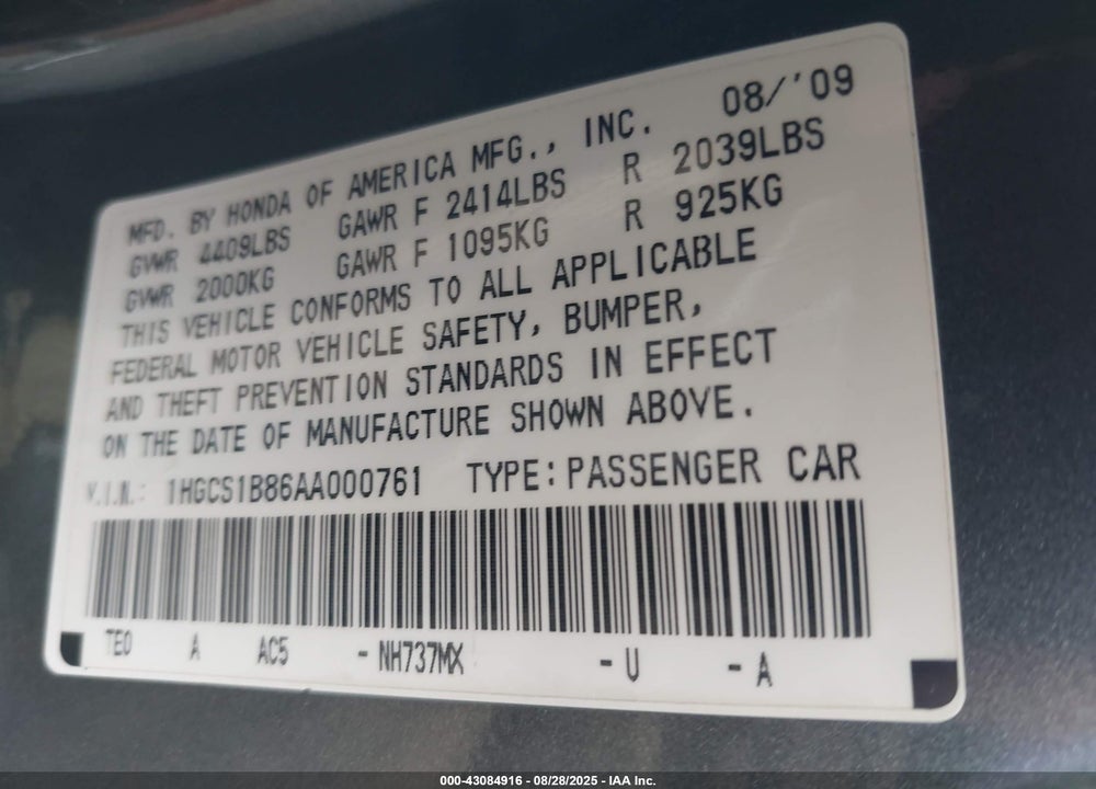 2010 HONDA ACCORD 2.4 EX-L VIN: 1HGCS1B86AA000761