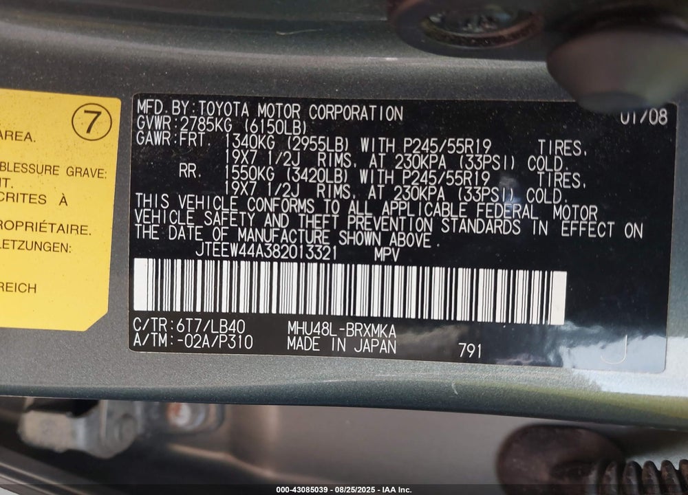 2008 TOYOTA HIGHLANDER HYBRID LIMITED VIN: JTEEW44A382013321