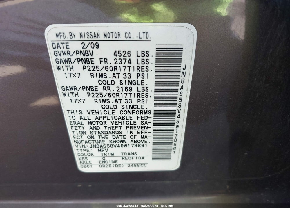 2009 NISSAN ROGUE VIN: JN8AS58V49W178861