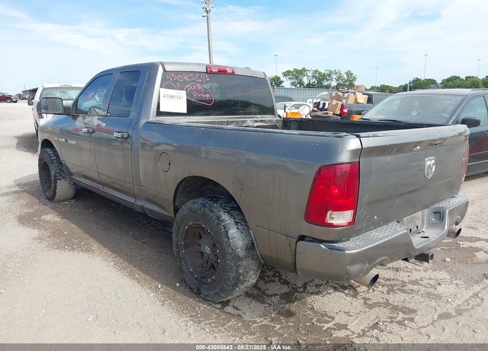 2012 RAM 1500 VIN: 1C6RD6GP6CS100637