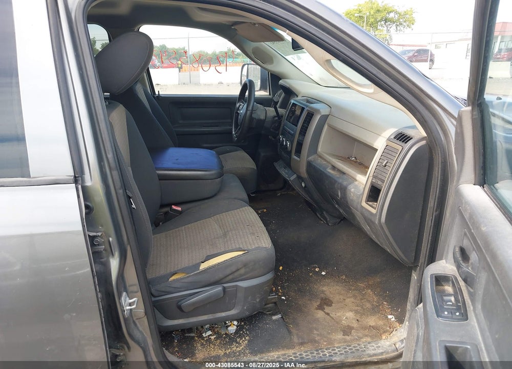 2012 RAM 1500 VIN: 1C6RD6GP6CS100637
