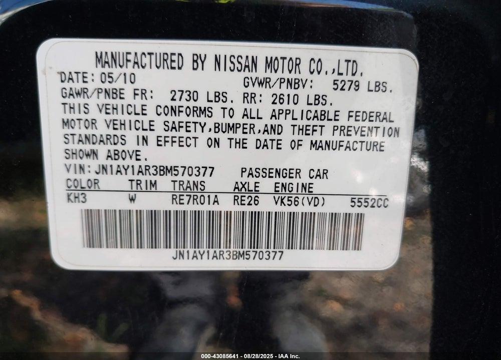 2011 INFINITI M56X VIN: JN1AY1AR3BM570377