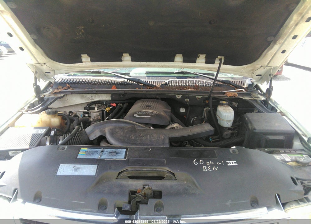 2005 CHEVROLET SUBURBAN 1500 LS VIN: 1GNFK16ZX5J103967