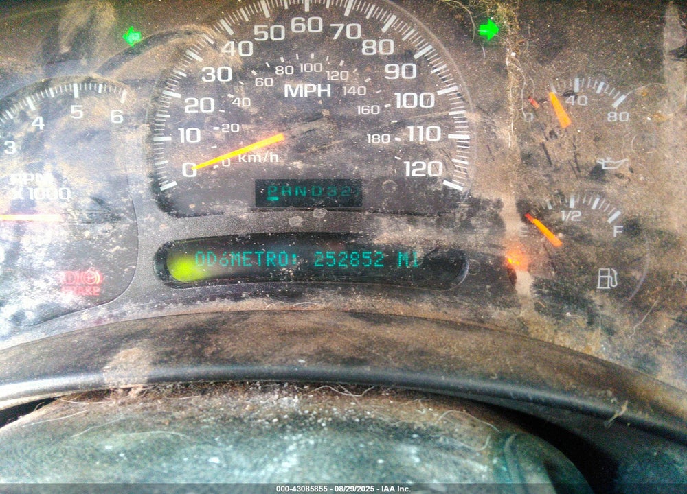 2005 CHEVROLET SUBURBAN 1500 LS VIN: 1GNFK16ZX5J103967