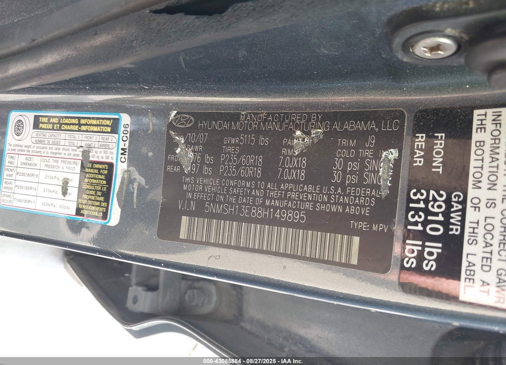 2008 HYUNDAI SANTA FE LIMITED/SE VIN: 5NMSH13E88H149895