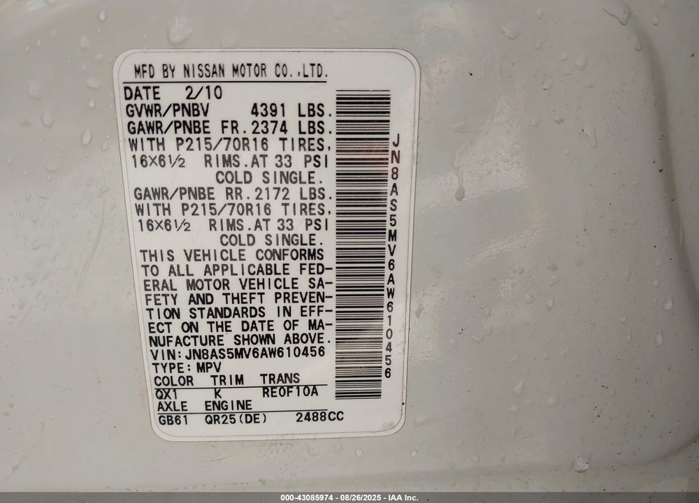 2010 NISSAN ROGUE S VIN: JN8AS5MV6AW610456