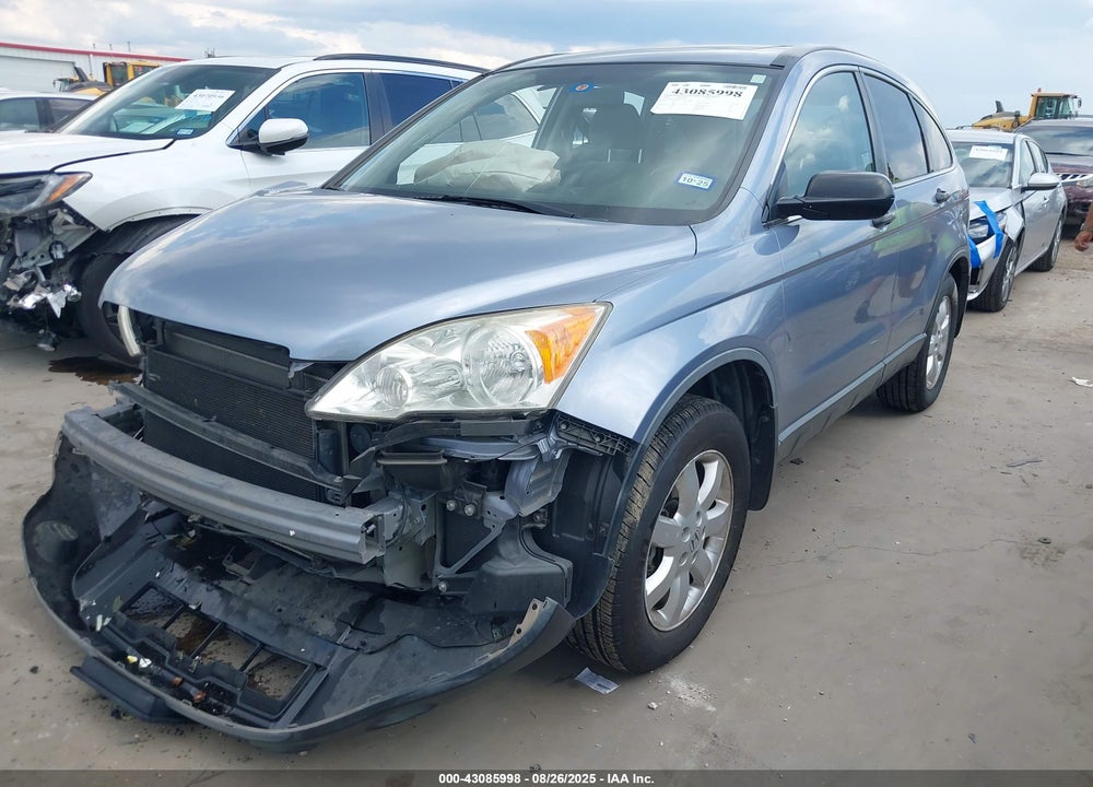 2008 HONDA CR-V EX VIN: JHLRE38548C013258