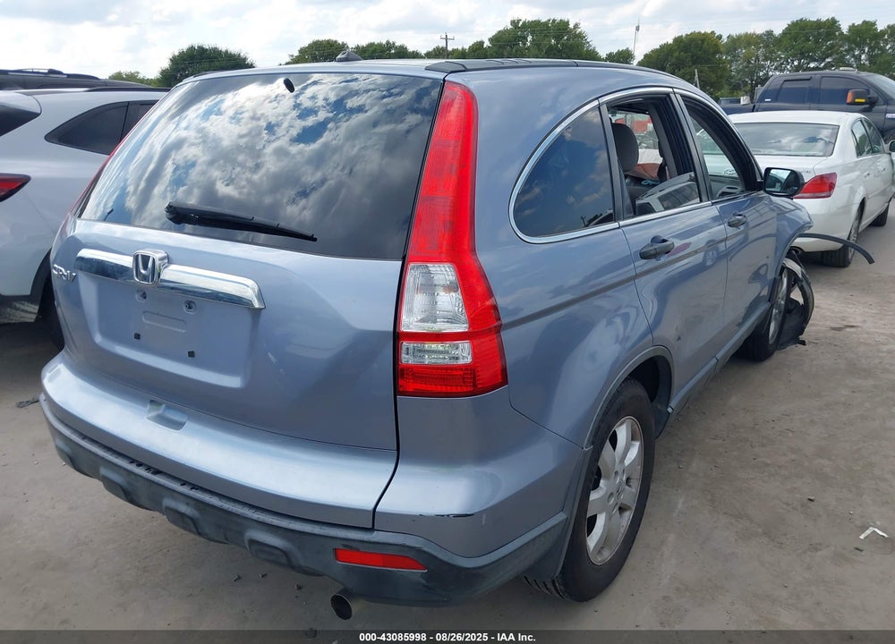 2008 HONDA CR-V EX VIN: JHLRE38548C013258