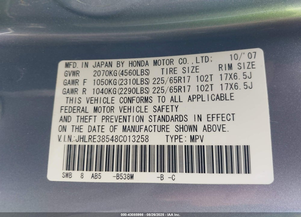 2008 HONDA CR-V EX VIN: JHLRE38548C013258