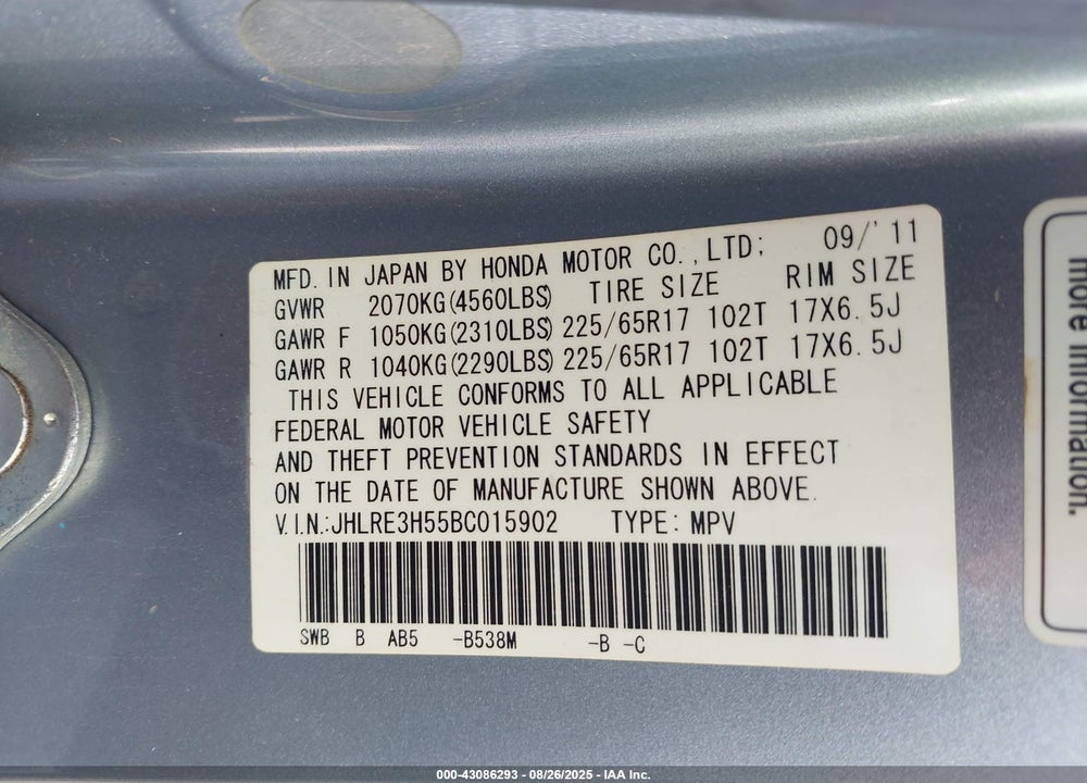 2011 HONDA CR-V VIN: JHLRE3H55BC015902
