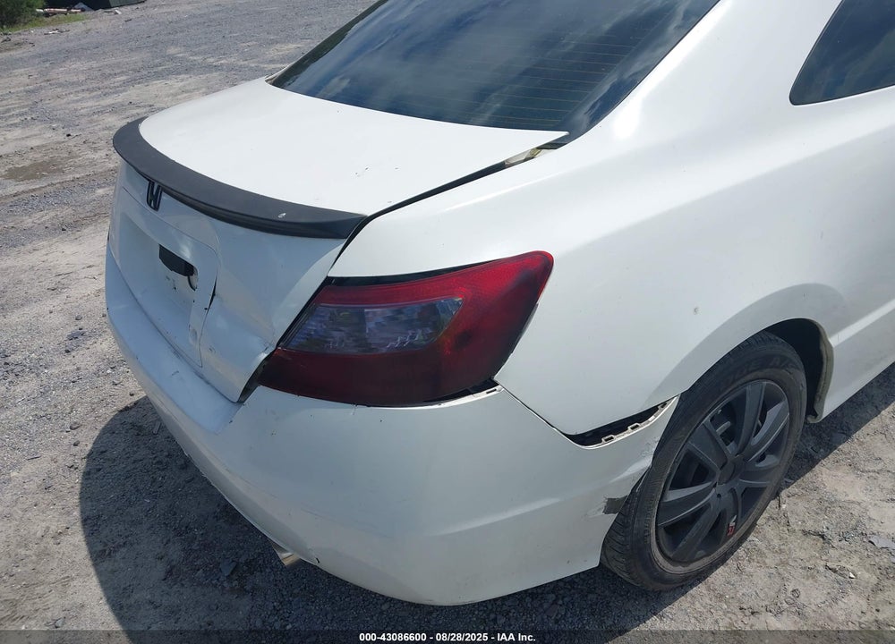 2009 HONDA CIVIC VIN: 2HGFG12649H541558