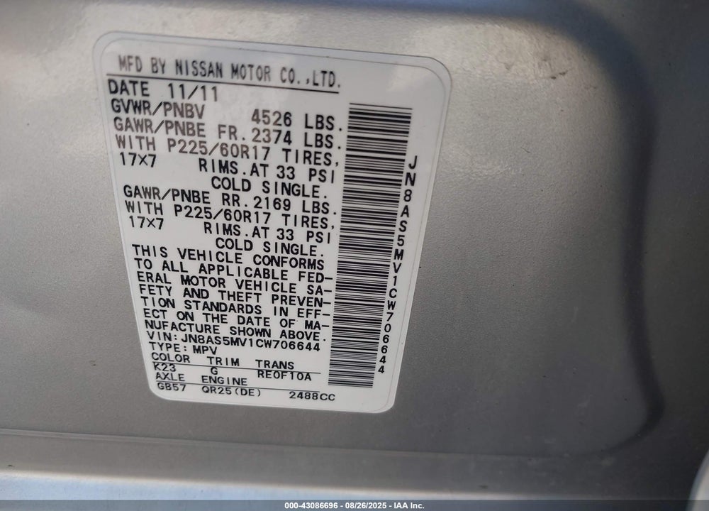 2012 NISSAN ROGUE VIN: JN8AS5MV1CW706644
