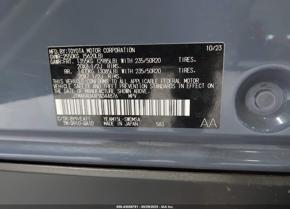2023 SUBARU SOLTERRA VIN: JTMABABAXPA044876