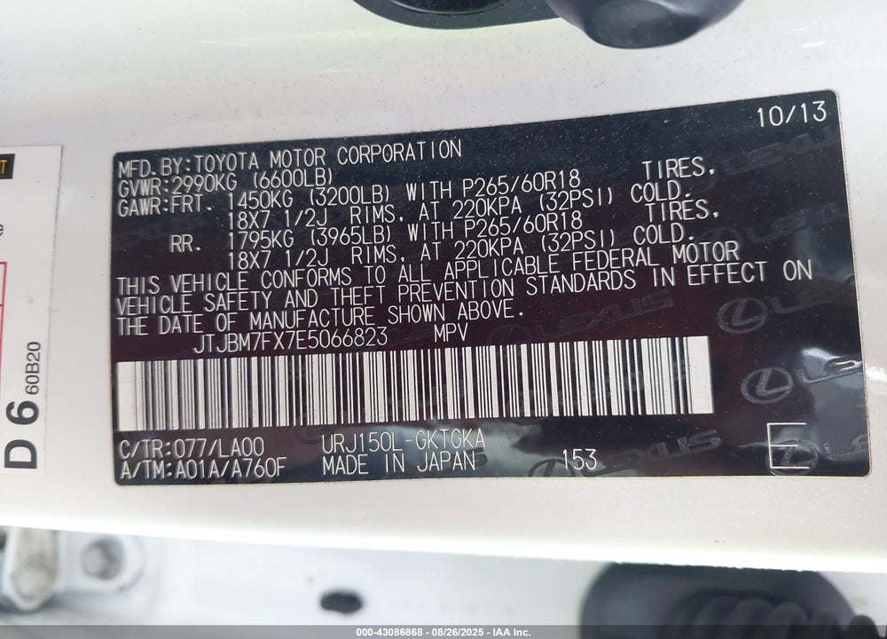 2014 LEXUS GX 460 VIN: JTJBM7FX7E5066823