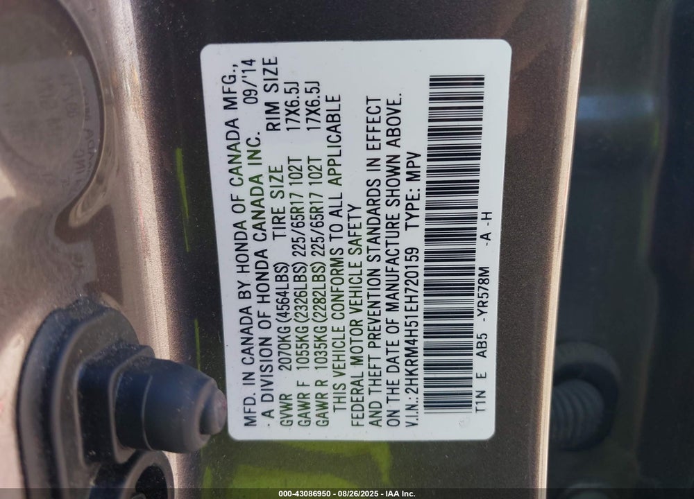 2014 HONDA CR-V VIN: 2HKRM4H51EH720159