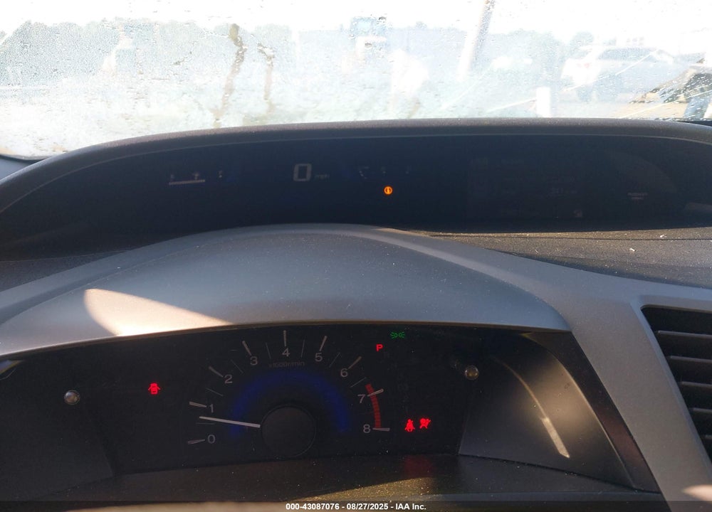 2012 HONDA CIVIC VIN: 19XFB2F52CE079508