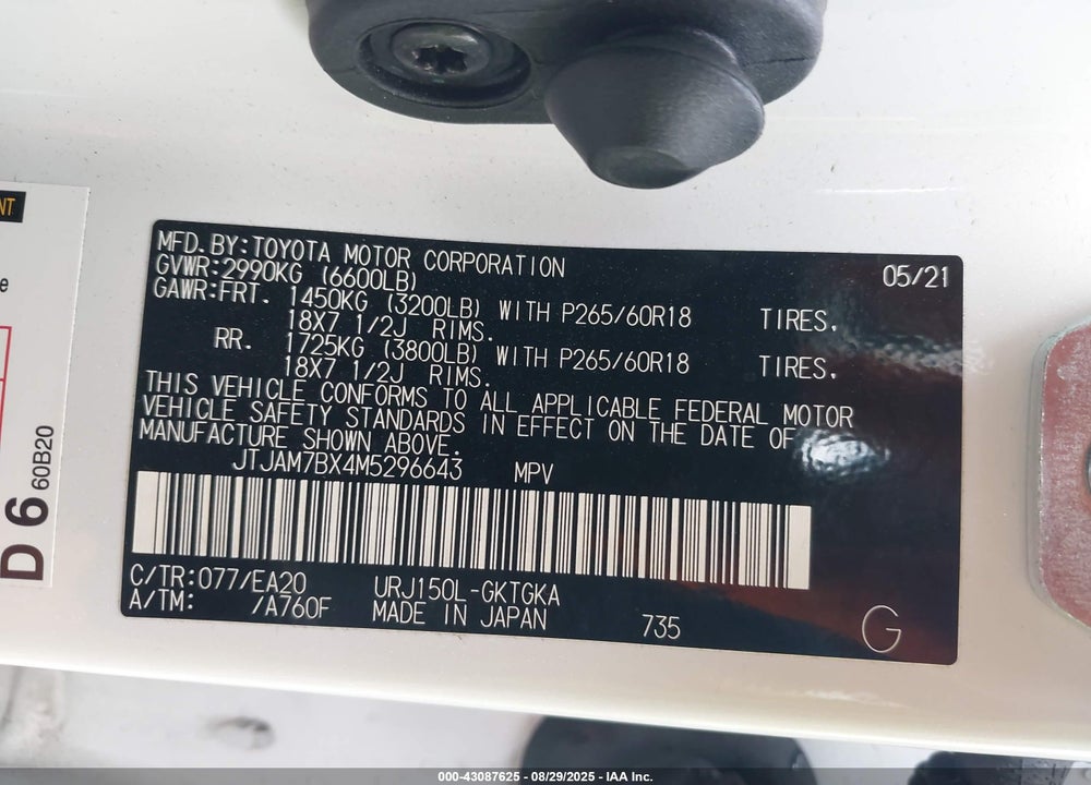 2021 LEXUS GX 460 VIN: JTJAM7BX4M5296643