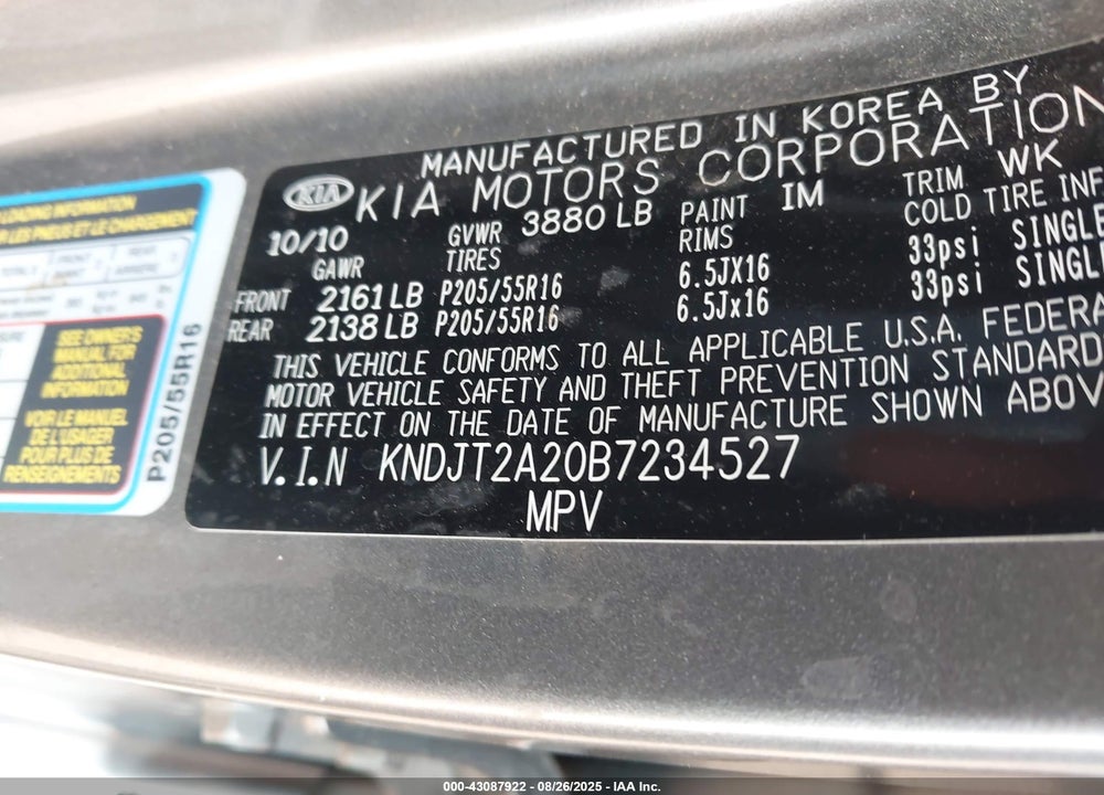 2011 KIA SOUL VIN: KNDJT2A20B7234527