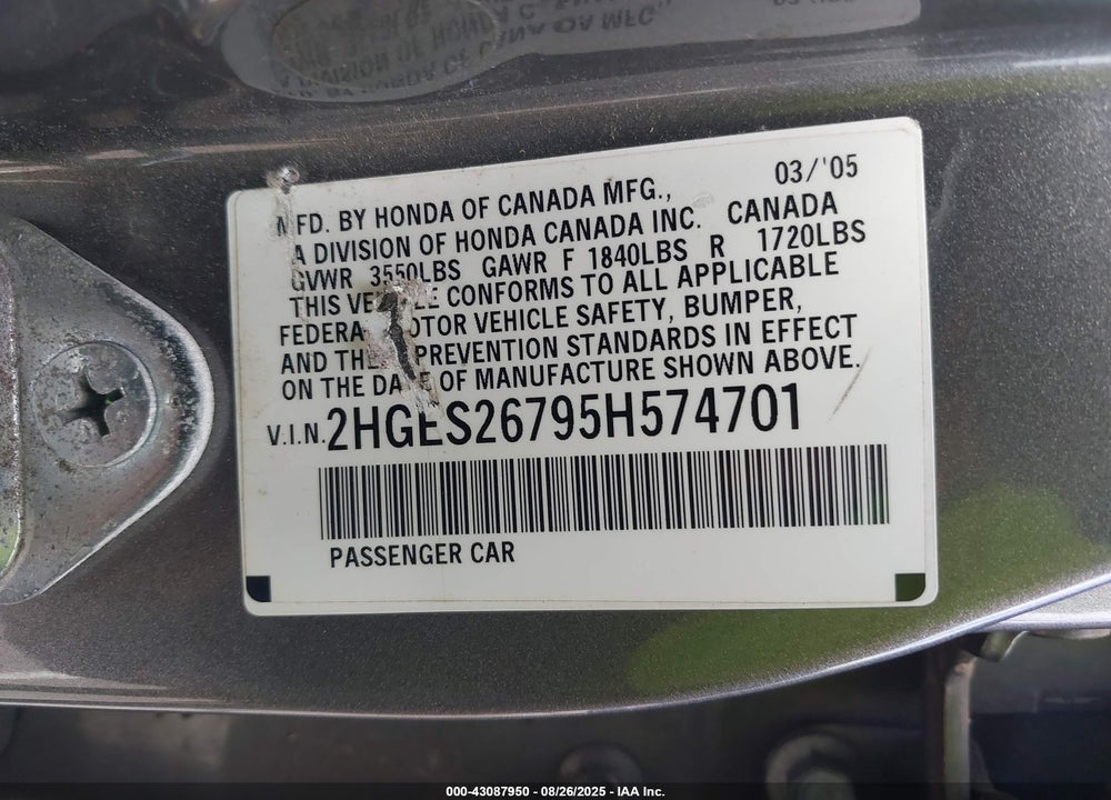 2005 HONDA CIVIC EX VIN: 2HGES26795H574701