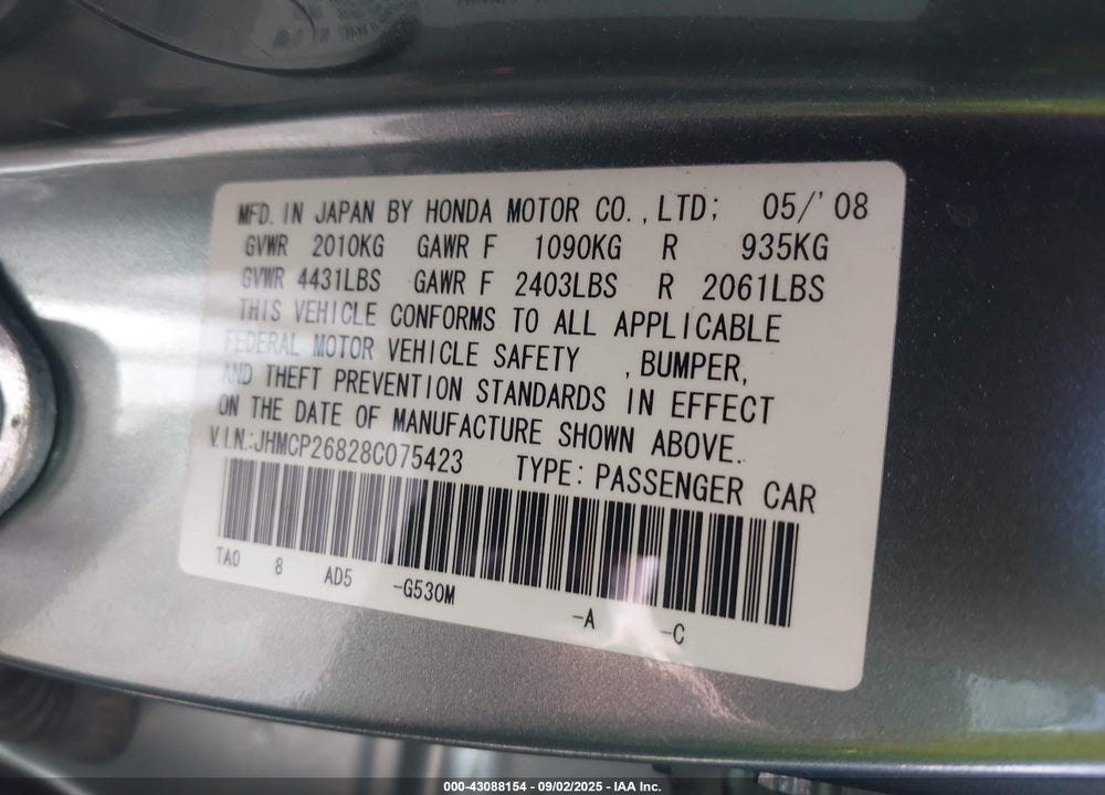 2008 HONDA ACCORD 2.4 EX-L VIN: JHMCP26828C075423