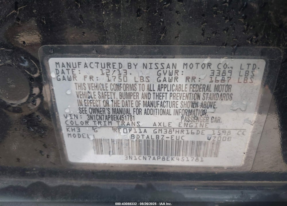 2014 NISSAN VERSA VIN: 3N1CN7AP8EK451781