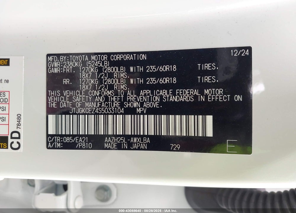 2025 LEXUS NX 350H VIN: JTJGKCEZ4S5033104
