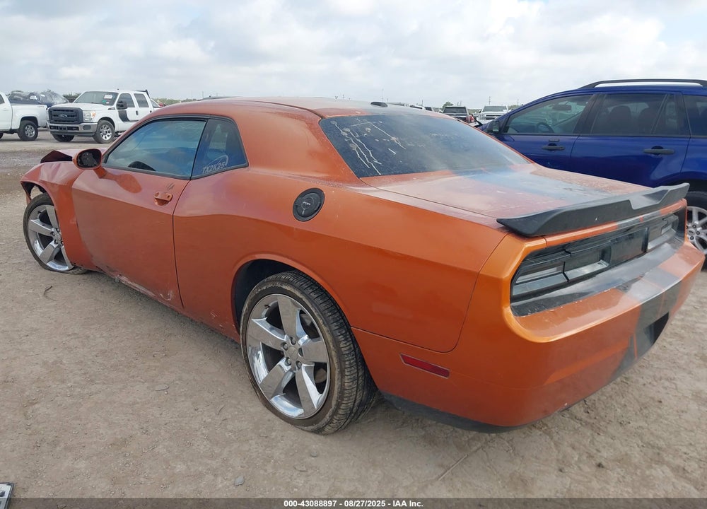 2011 DODGE CHALLENGER VIN: 2B3CJ4DG7BH581540