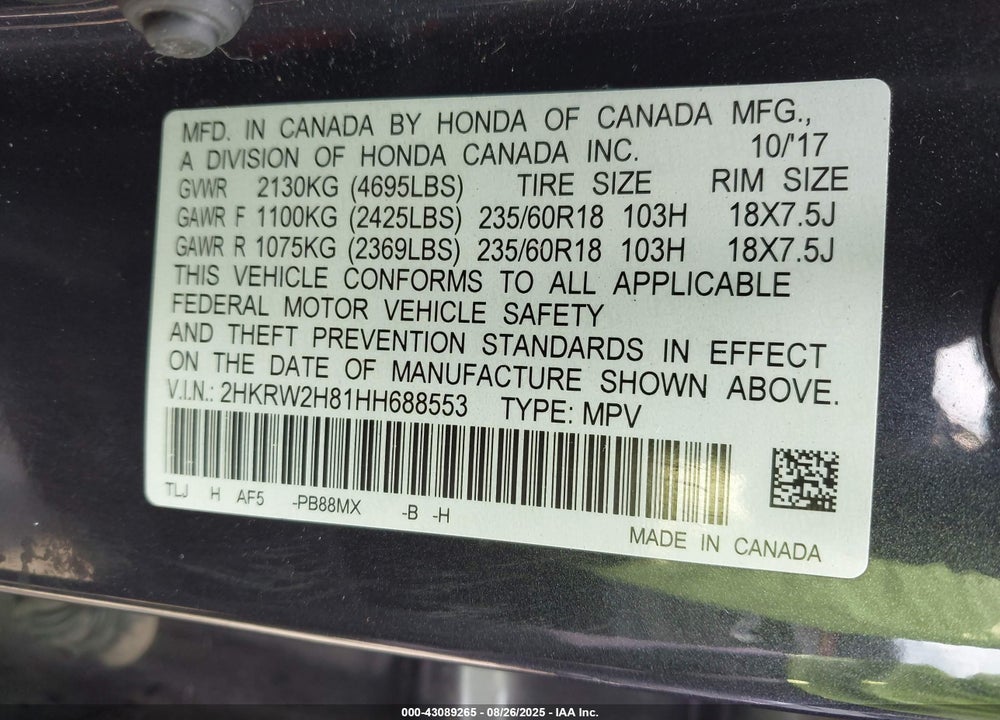 2017 HONDA CR-V VIN: 2HKRW2H81HH688553