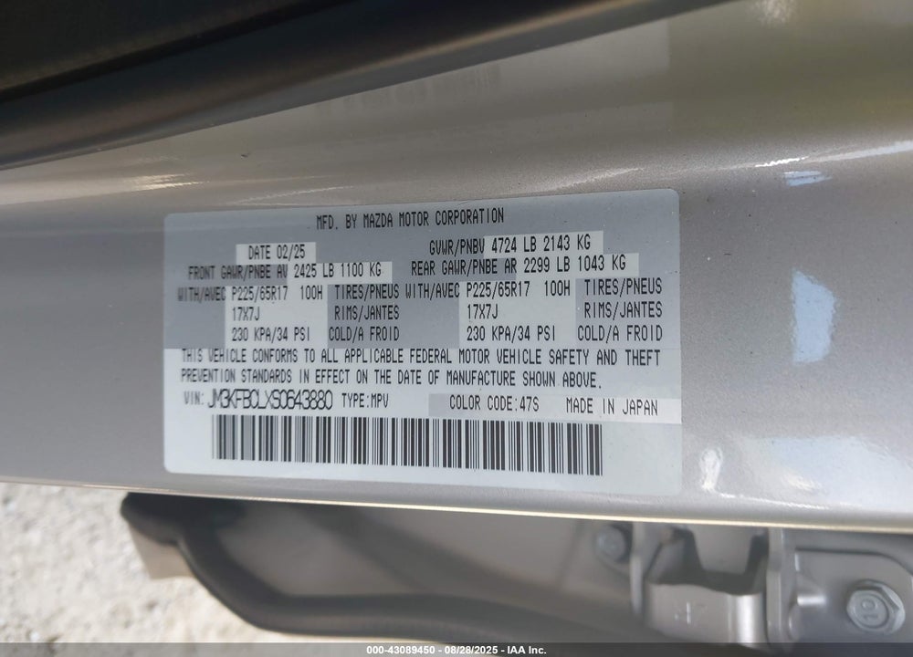 2025 MAZDA CX-5 VIN: JM3KFBCLXS0643880