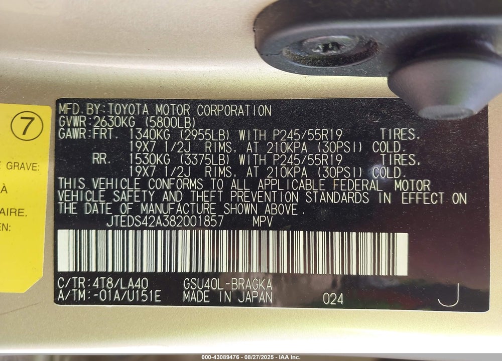 2008 TOYOTA HIGHLANDER LIMITED VIN: JTEDS42A382001857