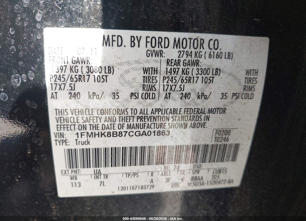2012 FORD EXPLORER VIN: 1FMHK8B87CGA01863