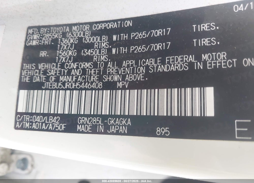 2017 TOYOTA 4RUNNER SR5 PREMIUM VIN: JTEBU5JR0H5446408
