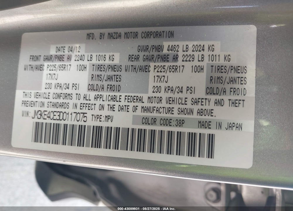 2013 MAZDA CX-5 VIN: JM3KE4CE3D0117075