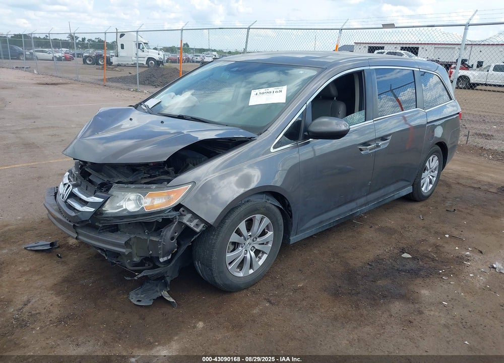2017 HONDA ODYSSEY EX-L VIN: 5FNRL5H68HB008834