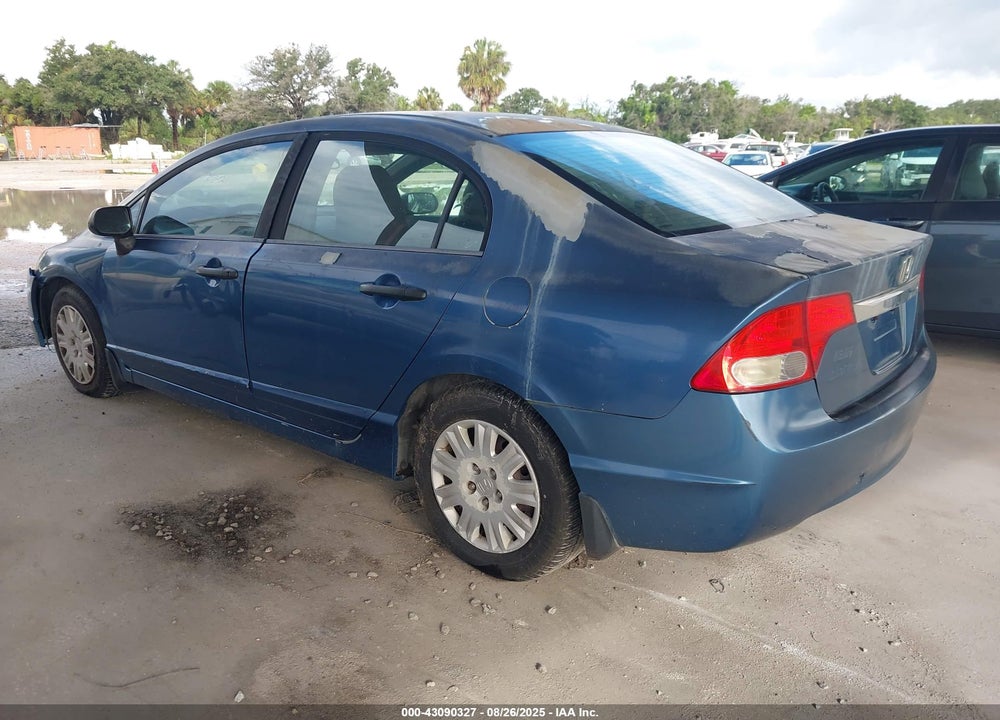 2009 HONDA CIVIC VIN: 2HGFA16379H333174