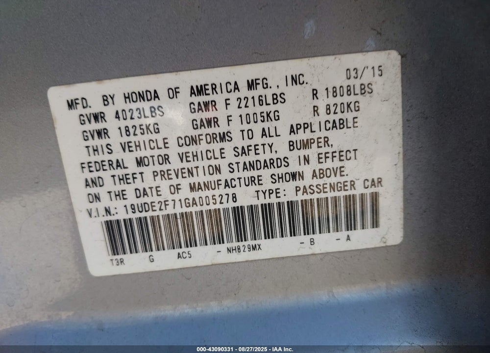 2016 ACURA ILX VIN: 19UDE2F71GA005278