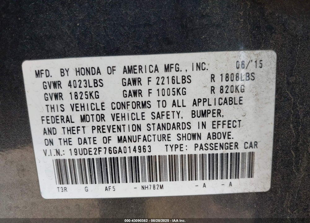2016 ACURA ILX VIN: 19UDE2F76GA014963