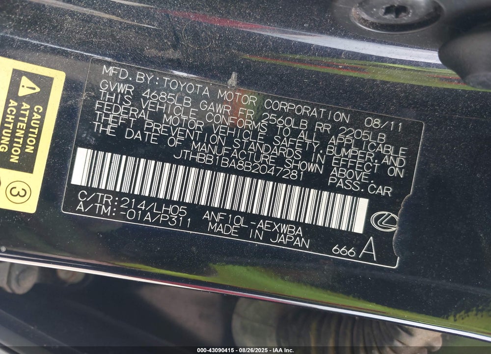 2011 LEXUS HS 250H VIN: JTHBB1BA8B2047281