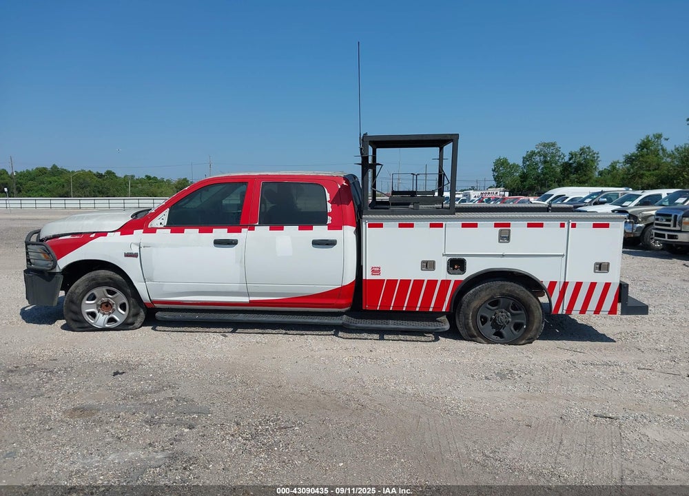 2018 RAM 2500 TRADESMAN 4X2 8' BOX VIN: 3C6UR4HJ7JG243322