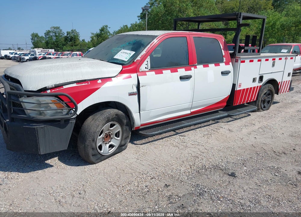 2018 RAM 2500 TRADESMAN 4X2 8' BOX VIN: 3C6UR4HJ7JG243322