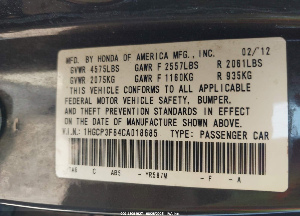 2012 HONDA ACCORD VIN: 1HGCP3F84CA018685
