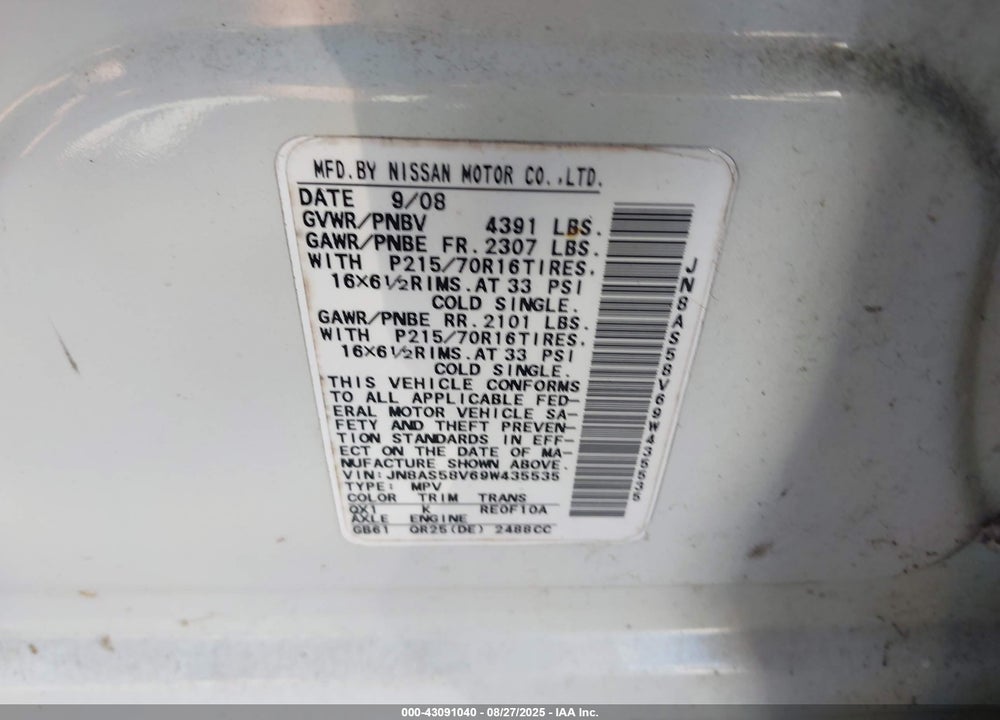 2009 NISSAN ROGUE VIN: JN8AS58V69W435535