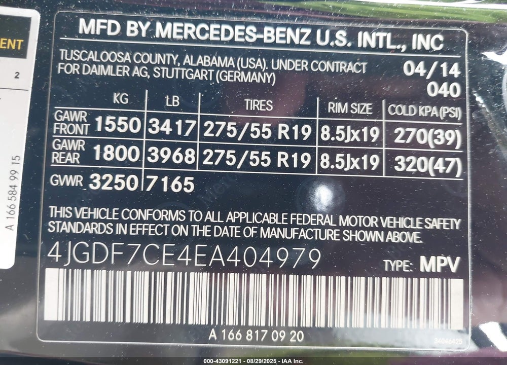 2014 MERCEDES-BENZ GL-CLASS VIN: 4JGDF7CE4EA404979