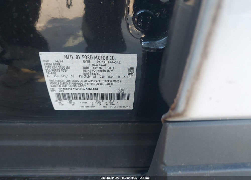 2024 FORD POLICE INTERCEPTOR UTILITY VIN: 1FM5K8AB1RGA82433