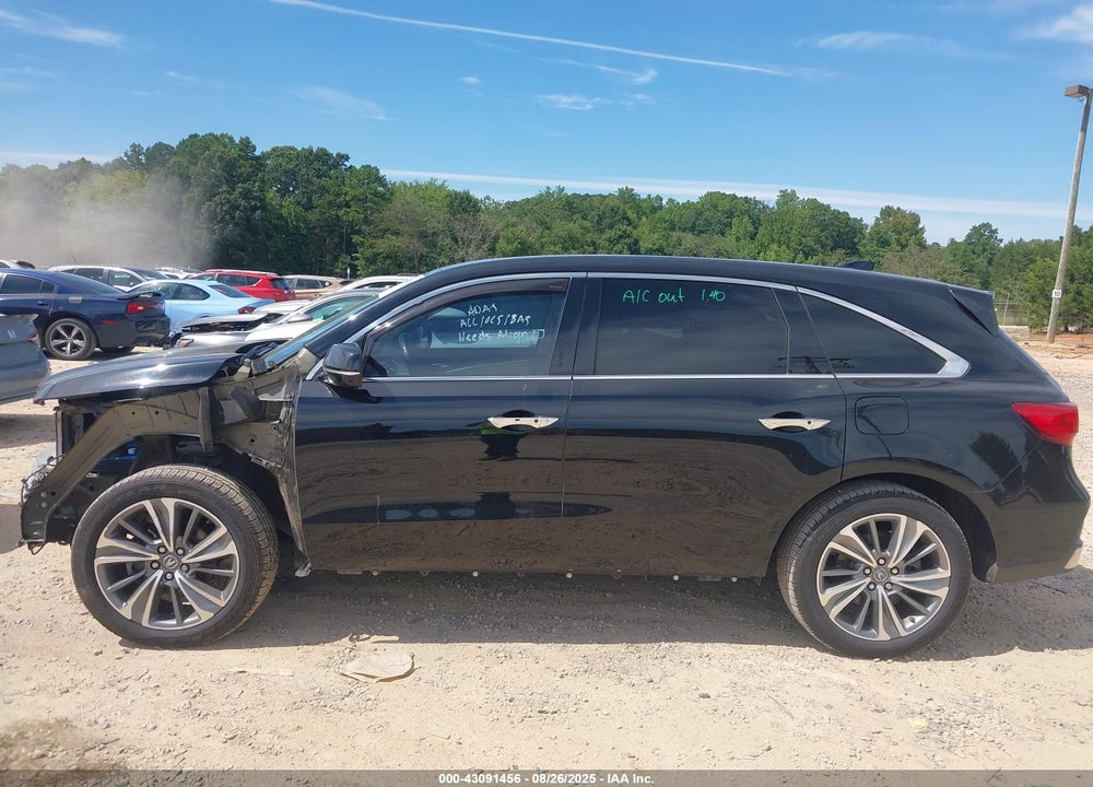 2017 ACURA MDX VIN: 5FRYD4H51HB015875