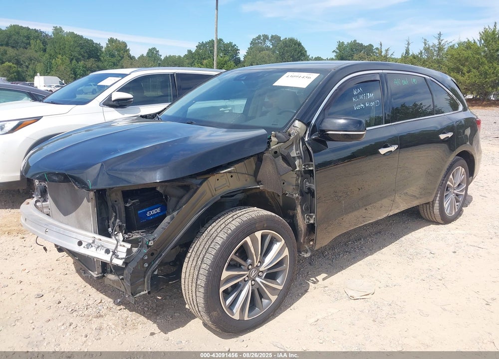 2017 ACURA MDX VIN: 5FRYD4H51HB015875